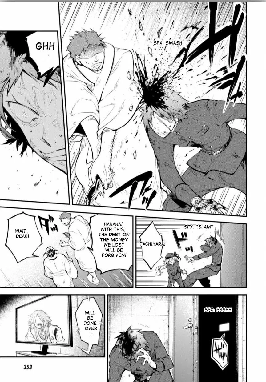 Bungo Stray Dogs, chapter 74.5, page 21
