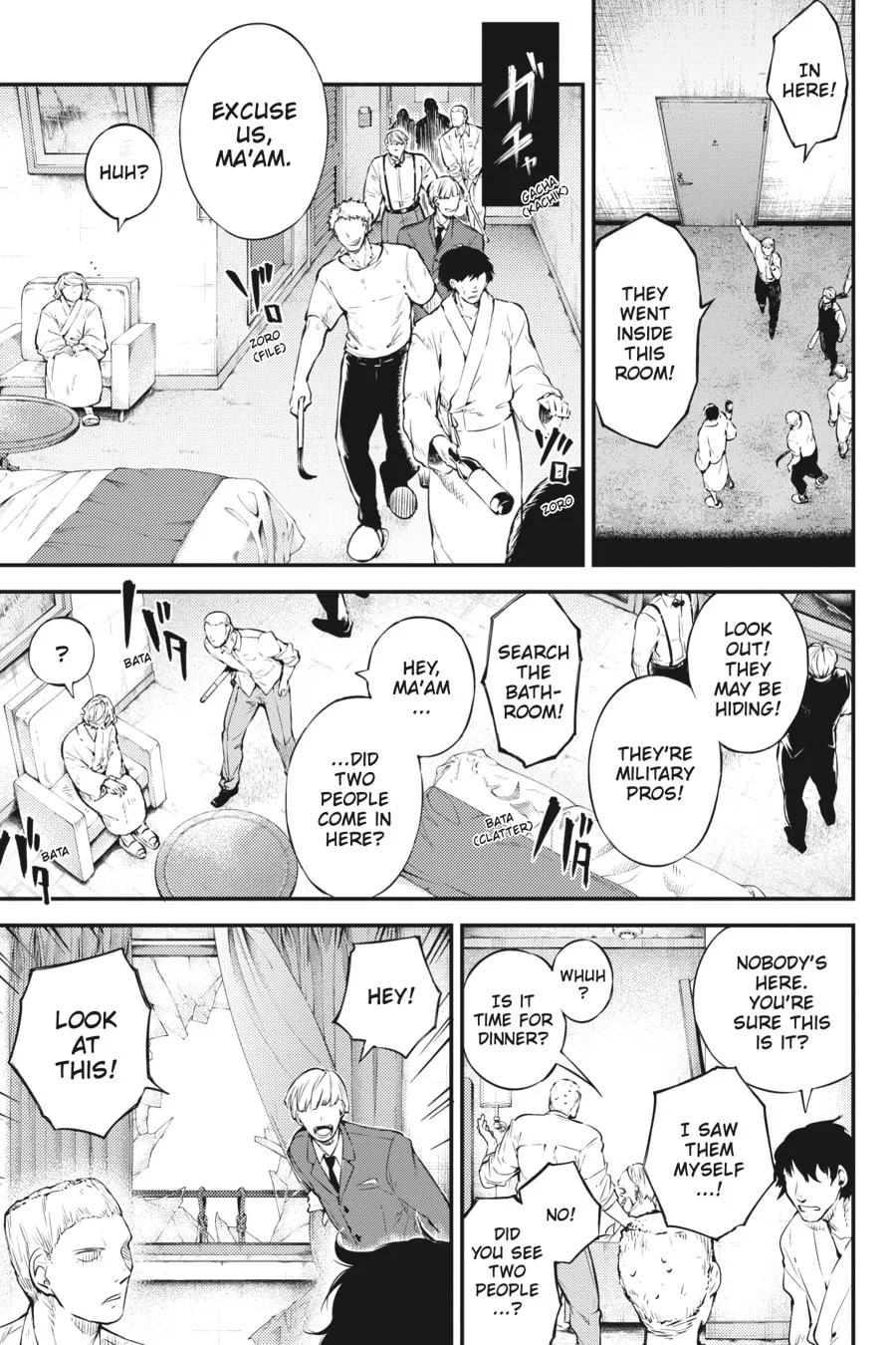 Bungo Stray Dogs, chapter 75, page 5