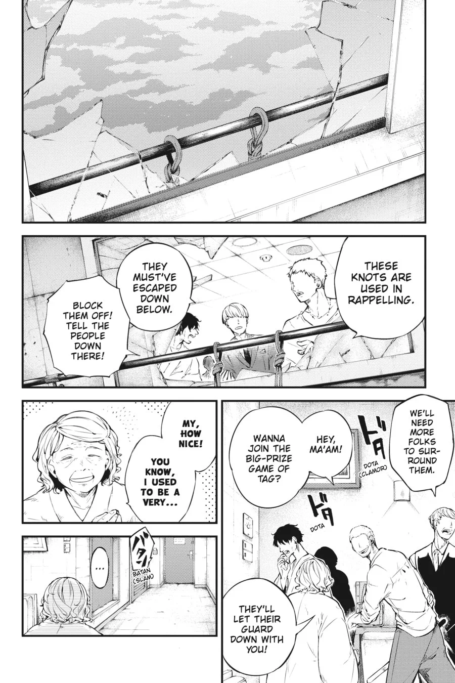 Bungo Stray Dogs, chapter 75, page 6