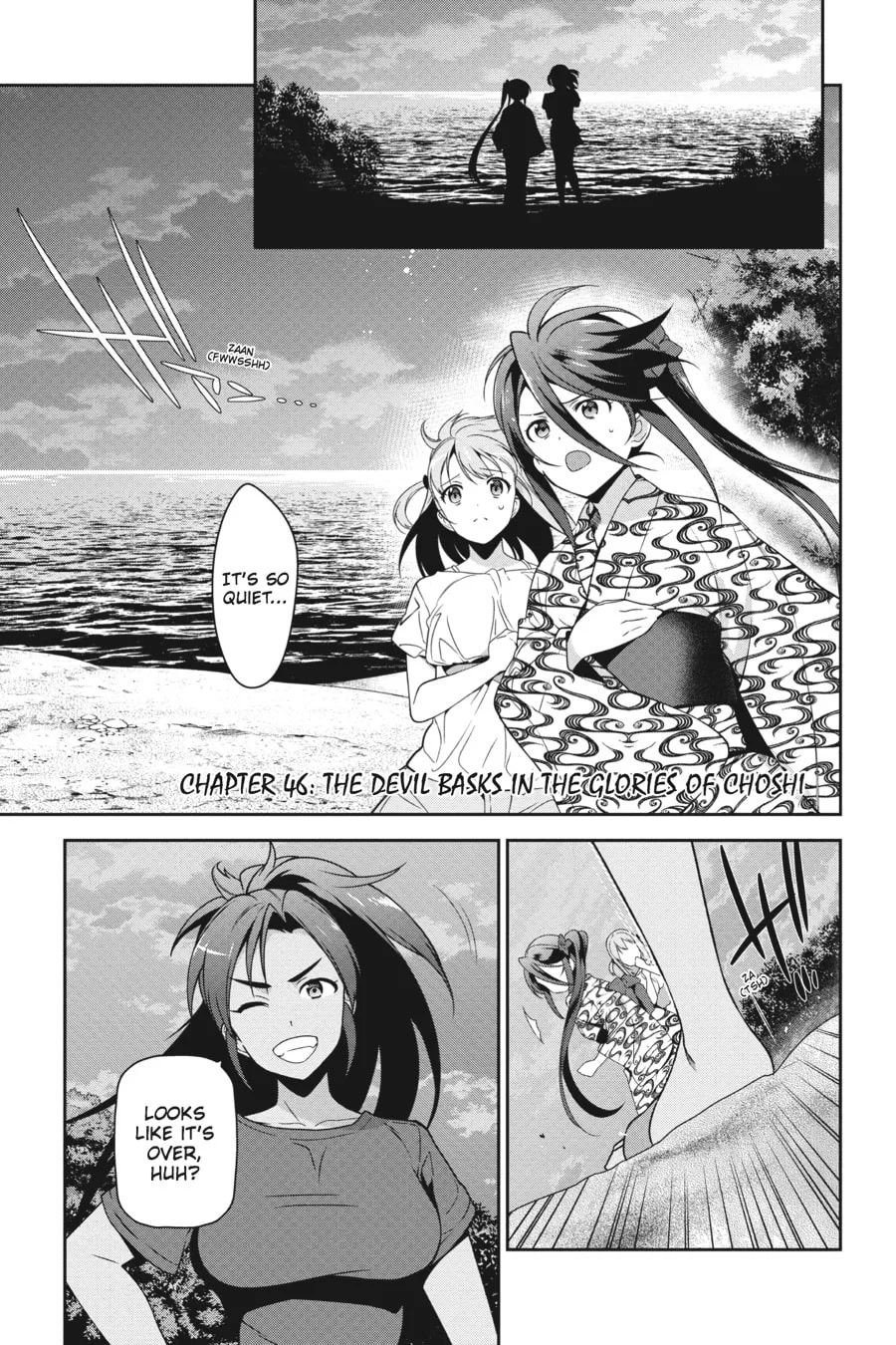 The Devil is a Part-Timer!, chapter 46, page 1