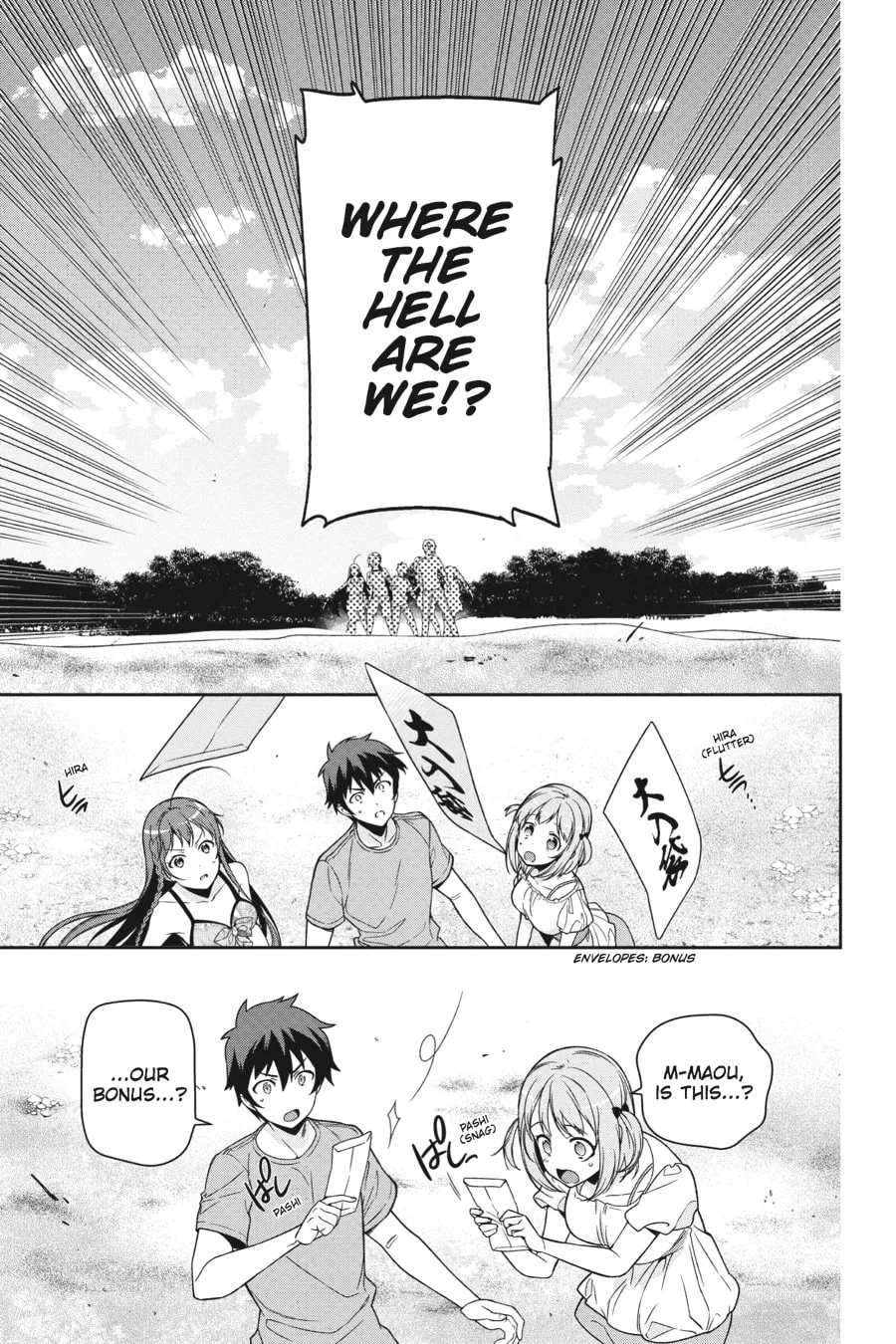 The Devil is a Part-Timer!, chapter 46, page 7