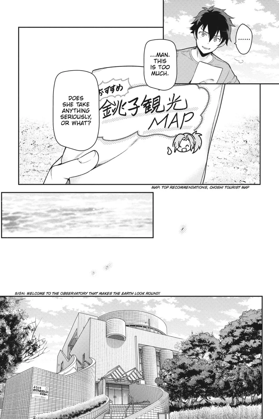 The Devil is a Part-Timer!, chapter 46, page 9