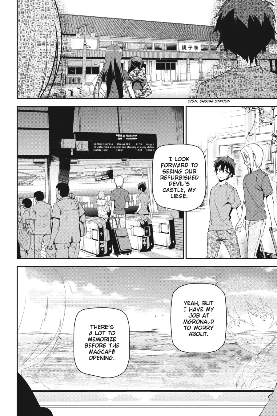 The Devil is a Part-Timer!, chapter 46, page 18