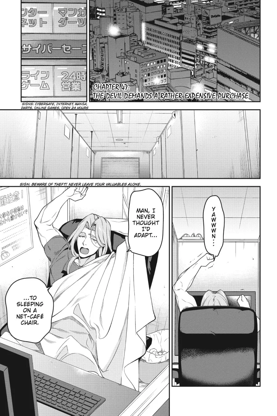 The Devil is a Part-Timer!, chapter 47, page 1