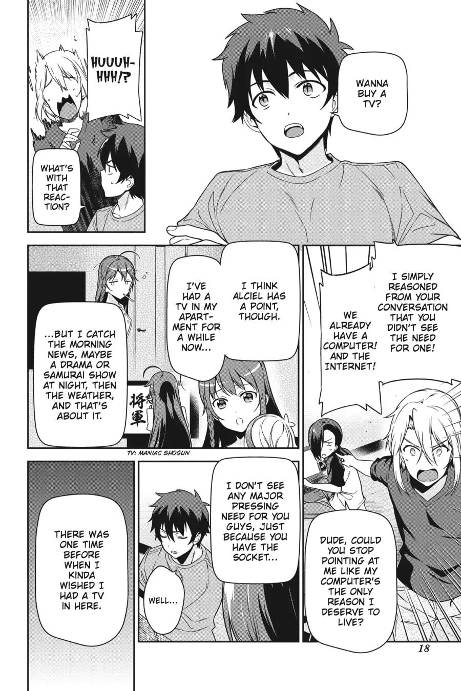 The Devil is a Part-Timer!, chapter 47, page 12
