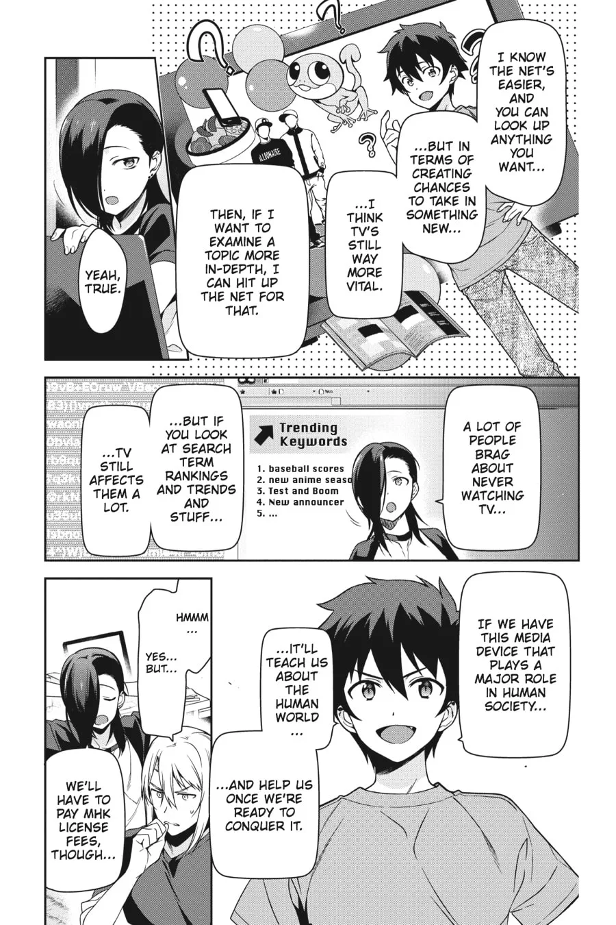The Devil is a Part-Timer!, chapter 47, page 17