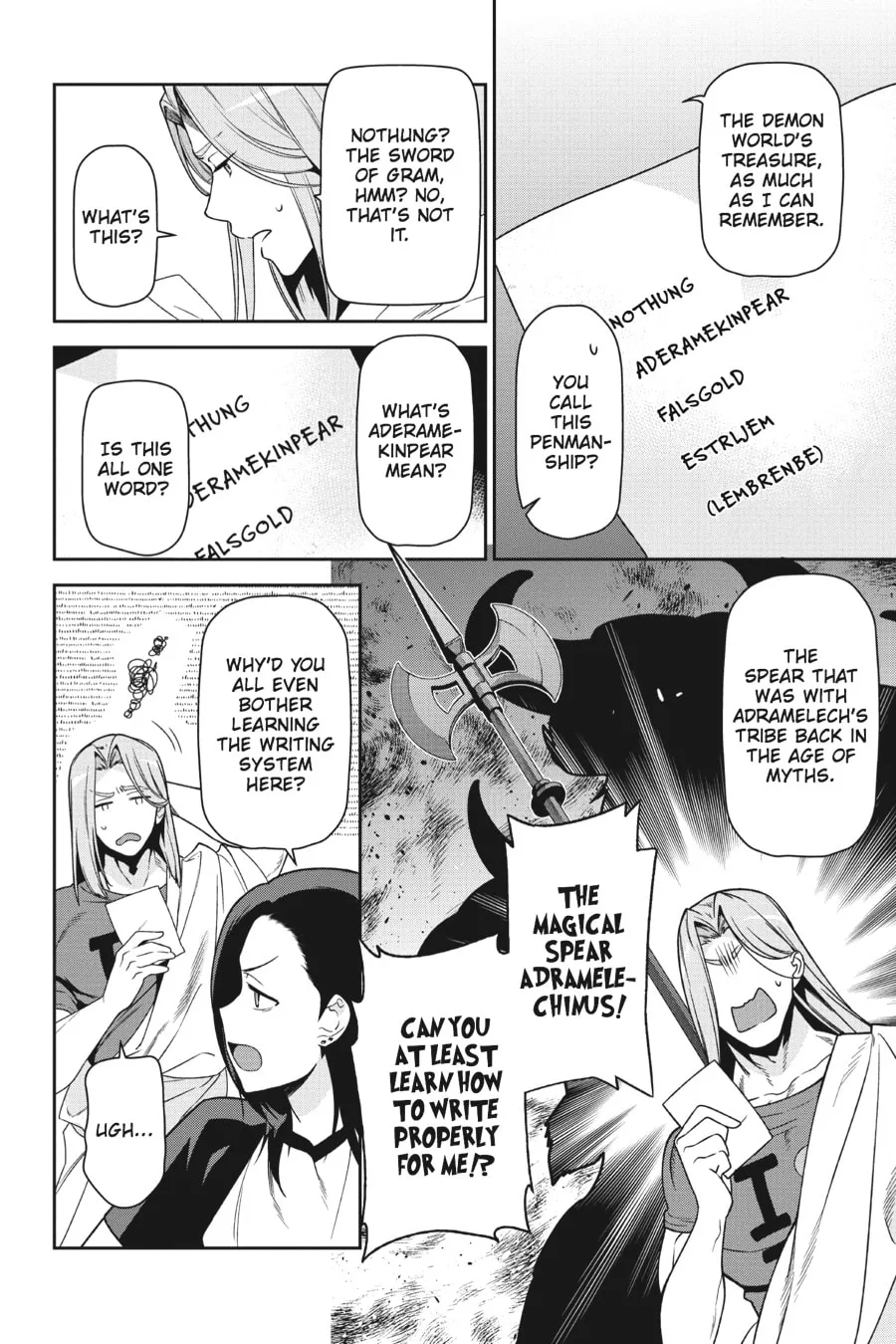 The Devil is a Part-Timer!, chapter 48, page 13