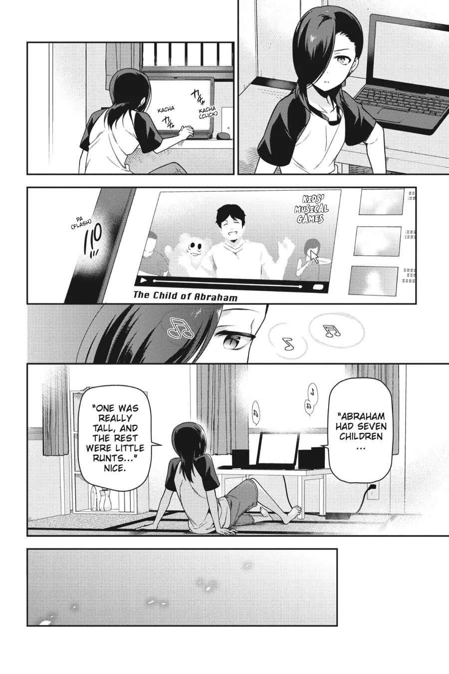 The Devil is a Part-Timer!, chapter 48, page 17