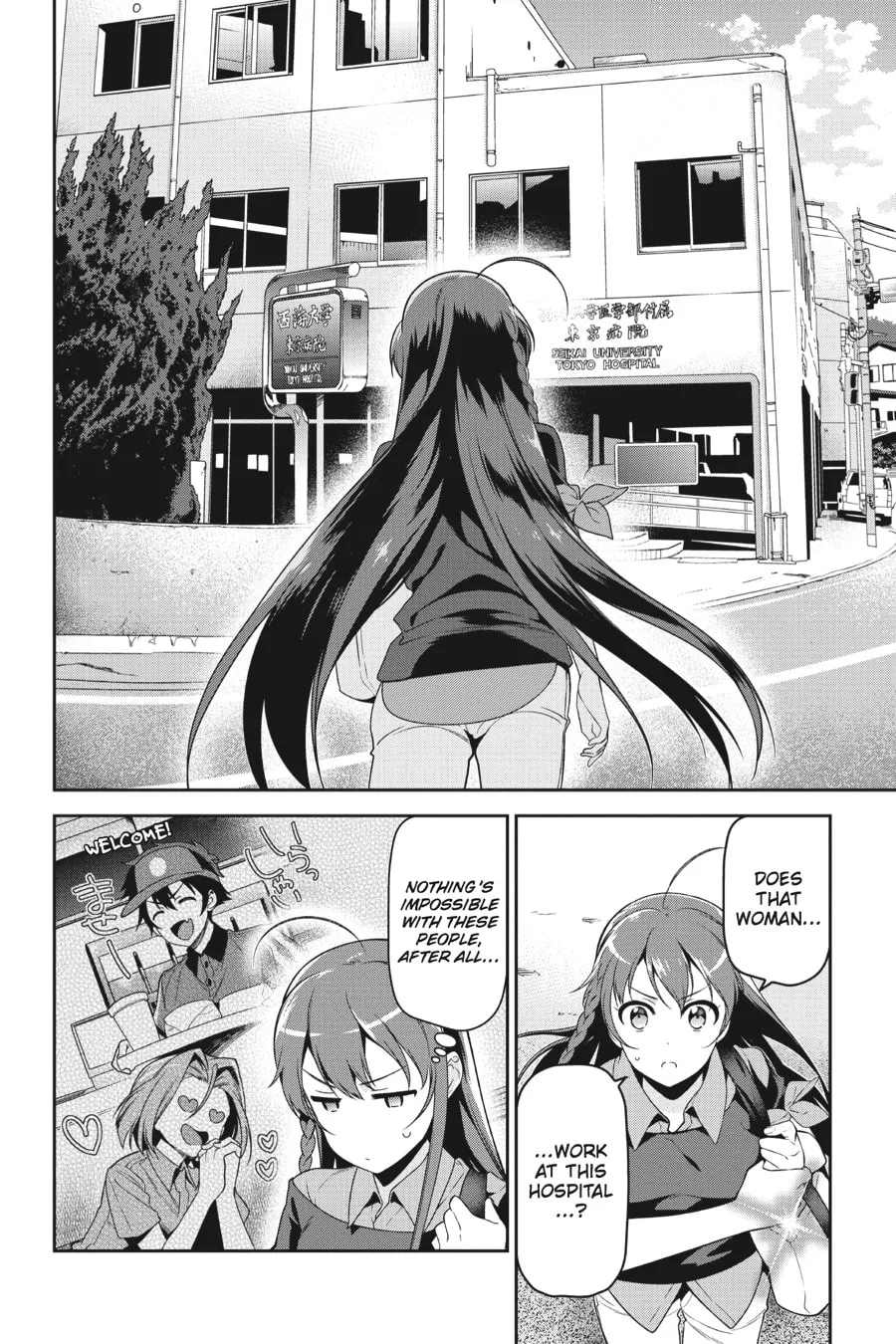 The Devil is a Part-Timer!, chapter 48, page 29