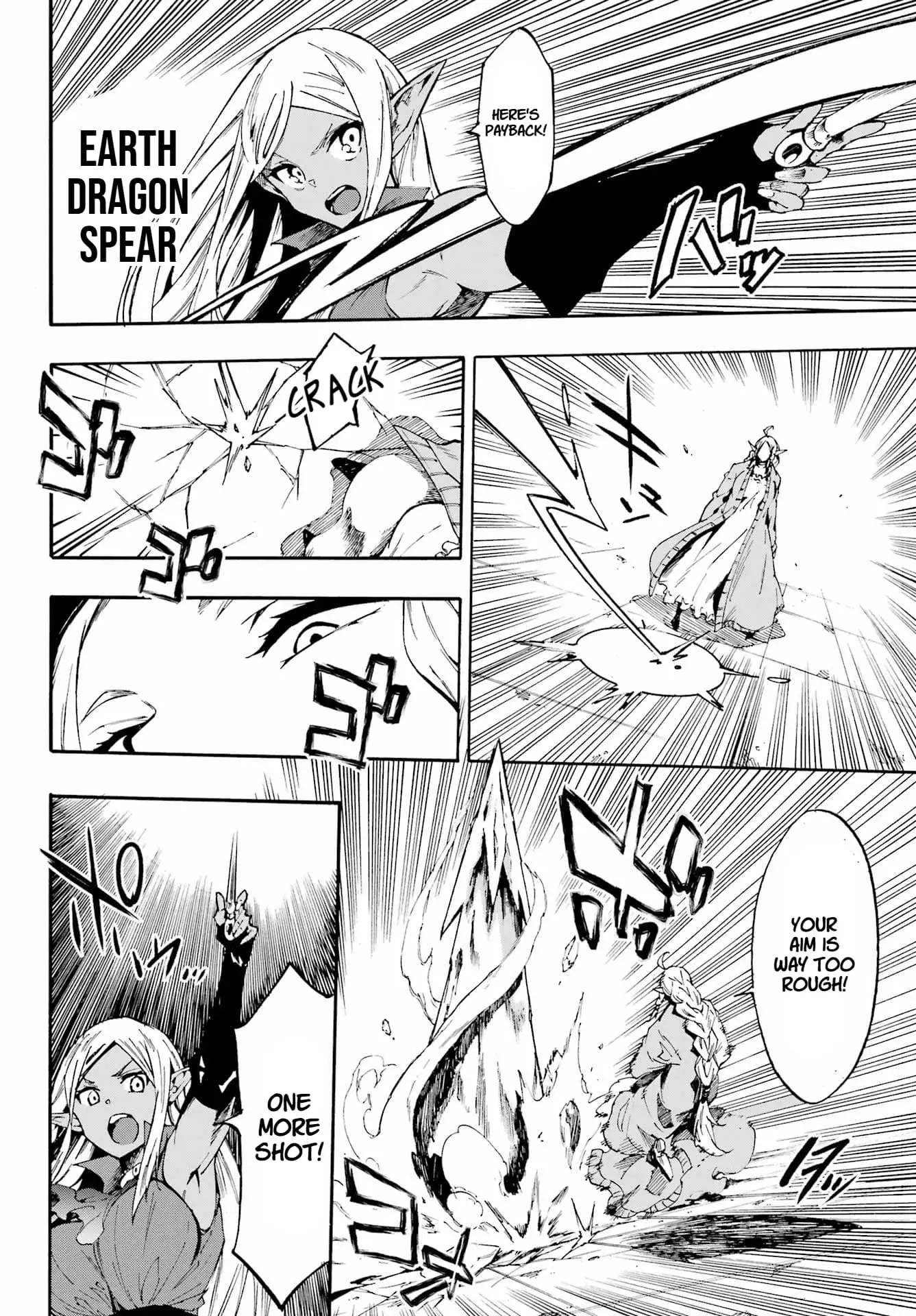 Gokusotsu Kraken, chapter 31, page 22