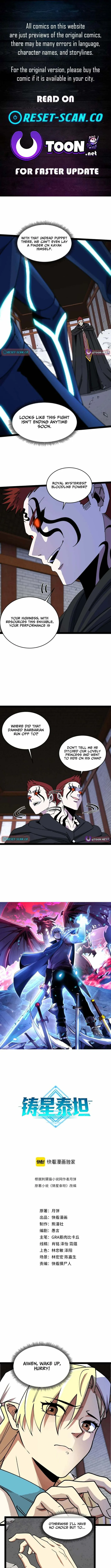 Titan Forge, chapter 10, page 1