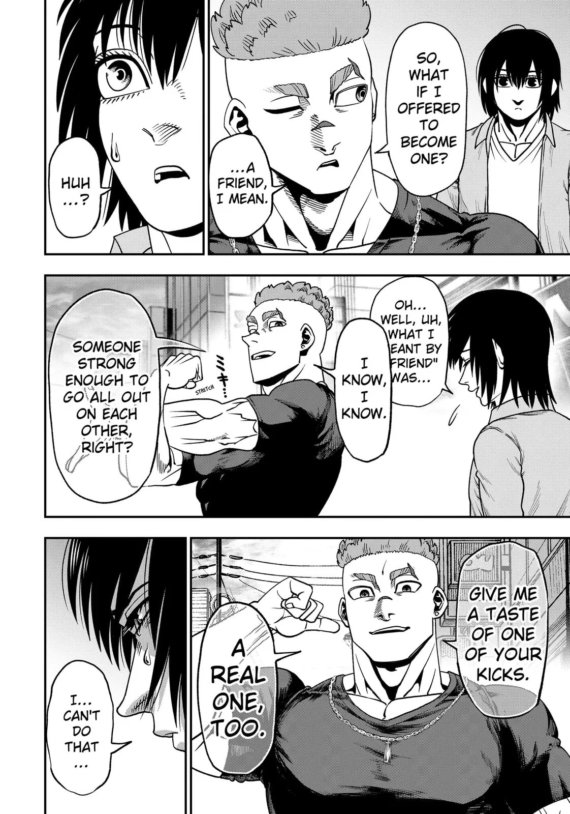 Subaru the Invincible, chapter 6, page 12