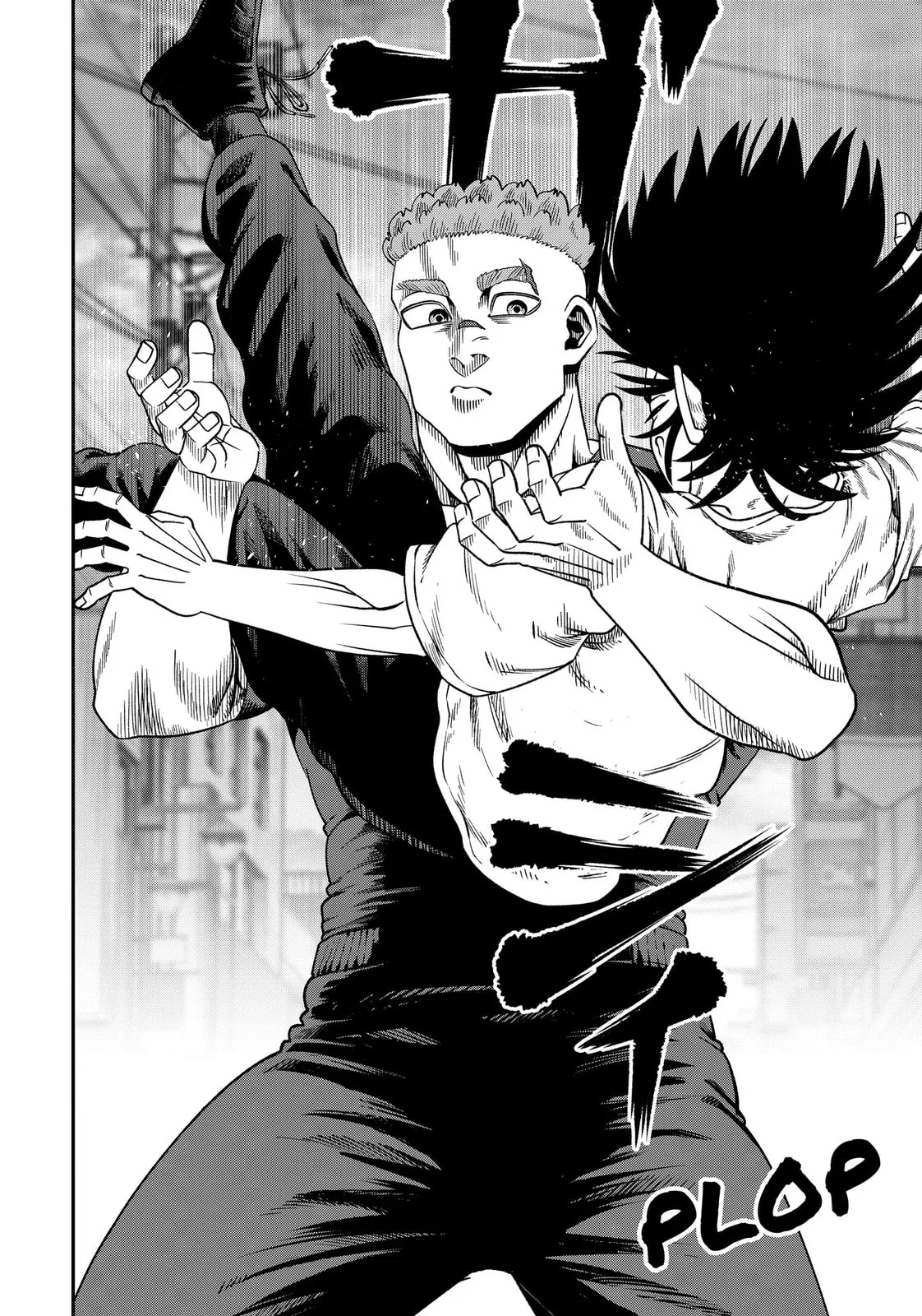 Subaru the Invincible, chapter 6, page 18