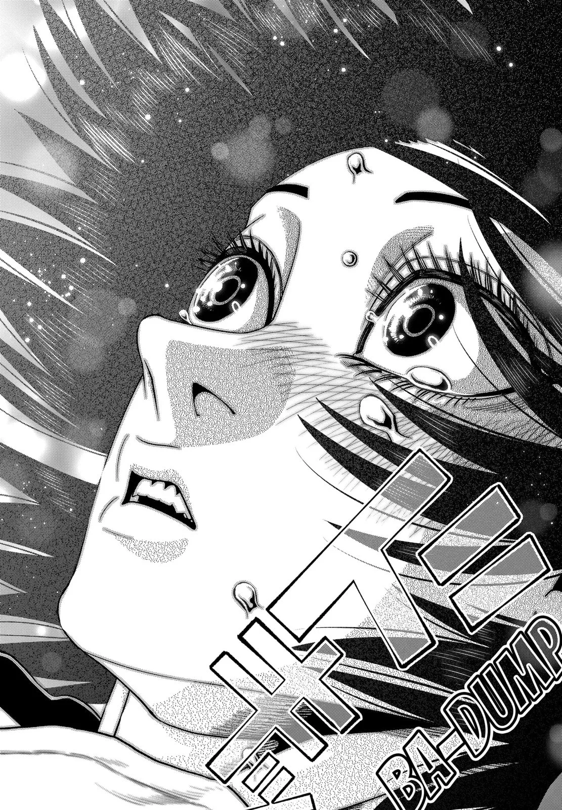 Subaru the Invincible, chapter 6, page 19