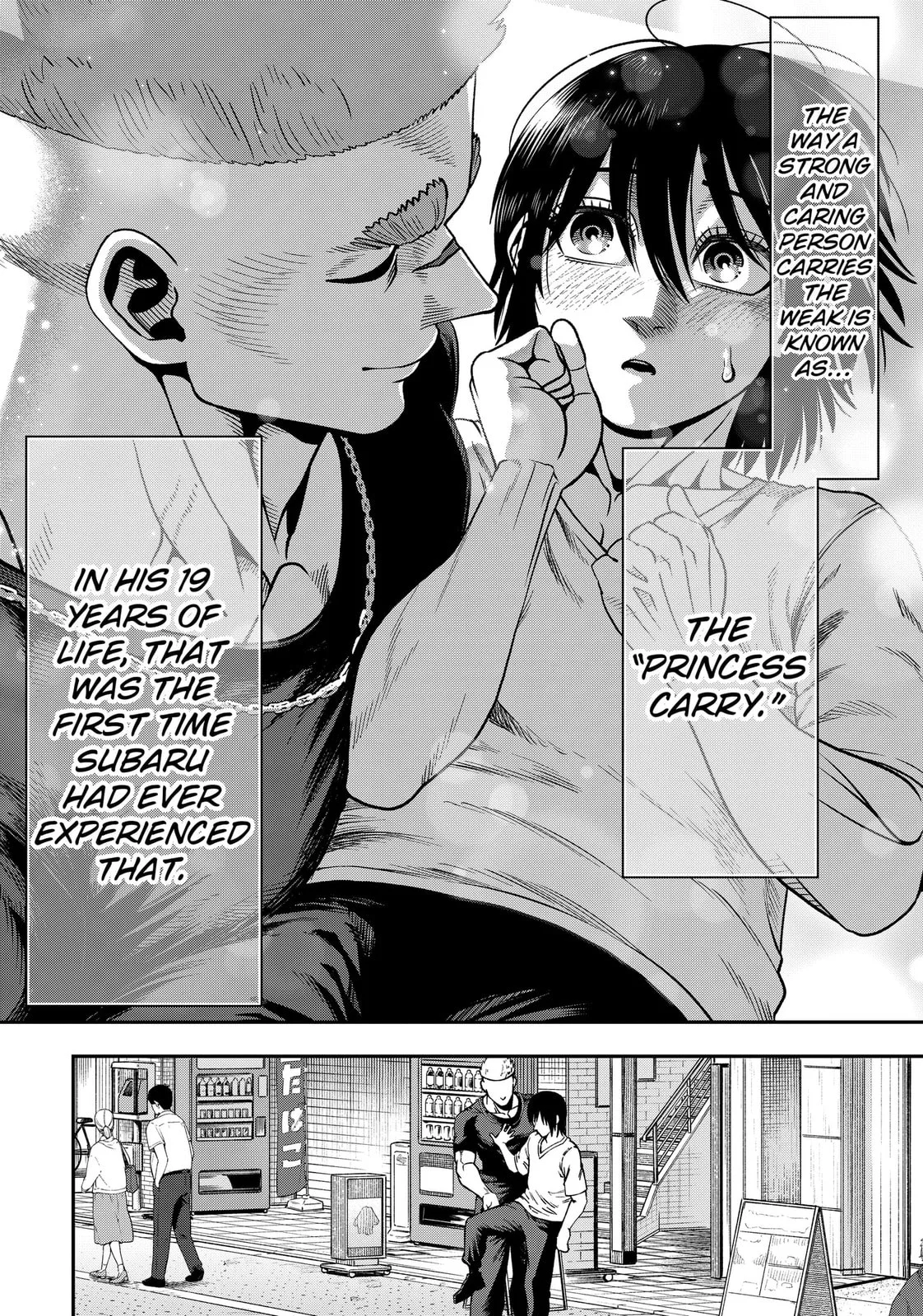 Subaru the Invincible, chapter 6, page 20