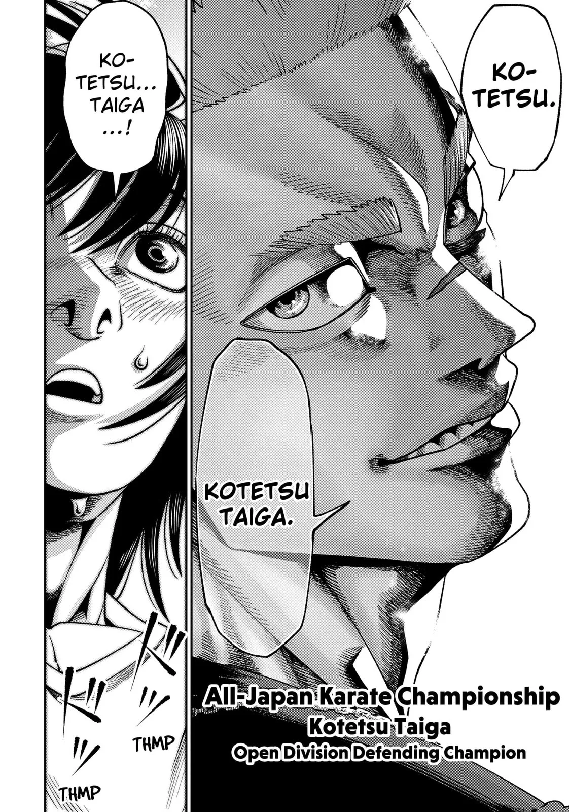 Subaru the Invincible, chapter 6, page 22