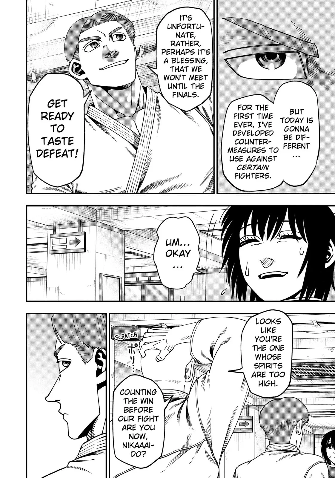 Subaru the Invincible, chapter 7, page 6