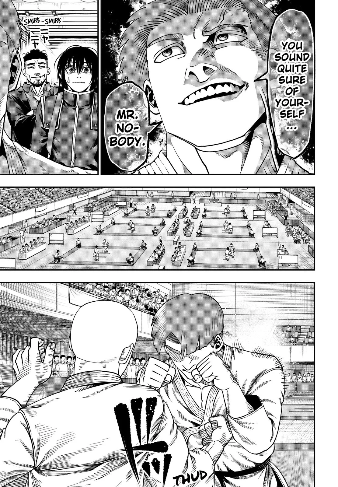 Subaru the Invincible, chapter 7, page 9