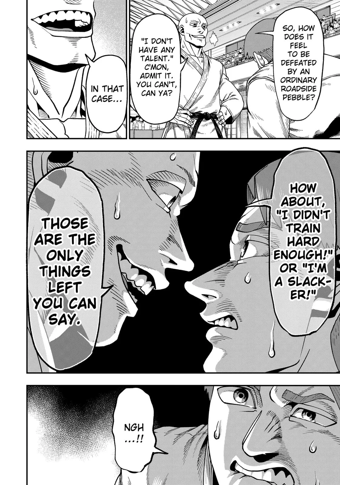 Subaru the Invincible, chapter 7, page 12