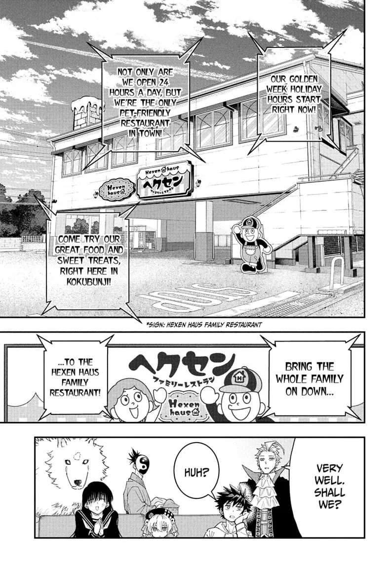 Roku's House of Oddities, chapter 7, page 1
