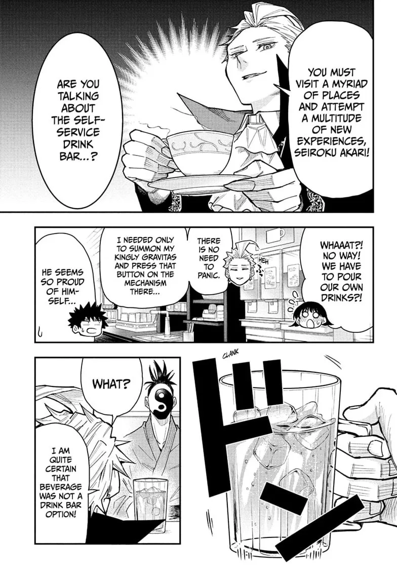 Roku's House of Oddities, chapter 7, page 7