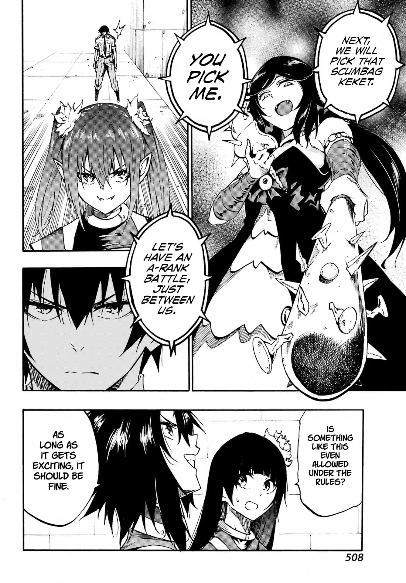 Gokusotsu Kraken, chapter 32, page 2
