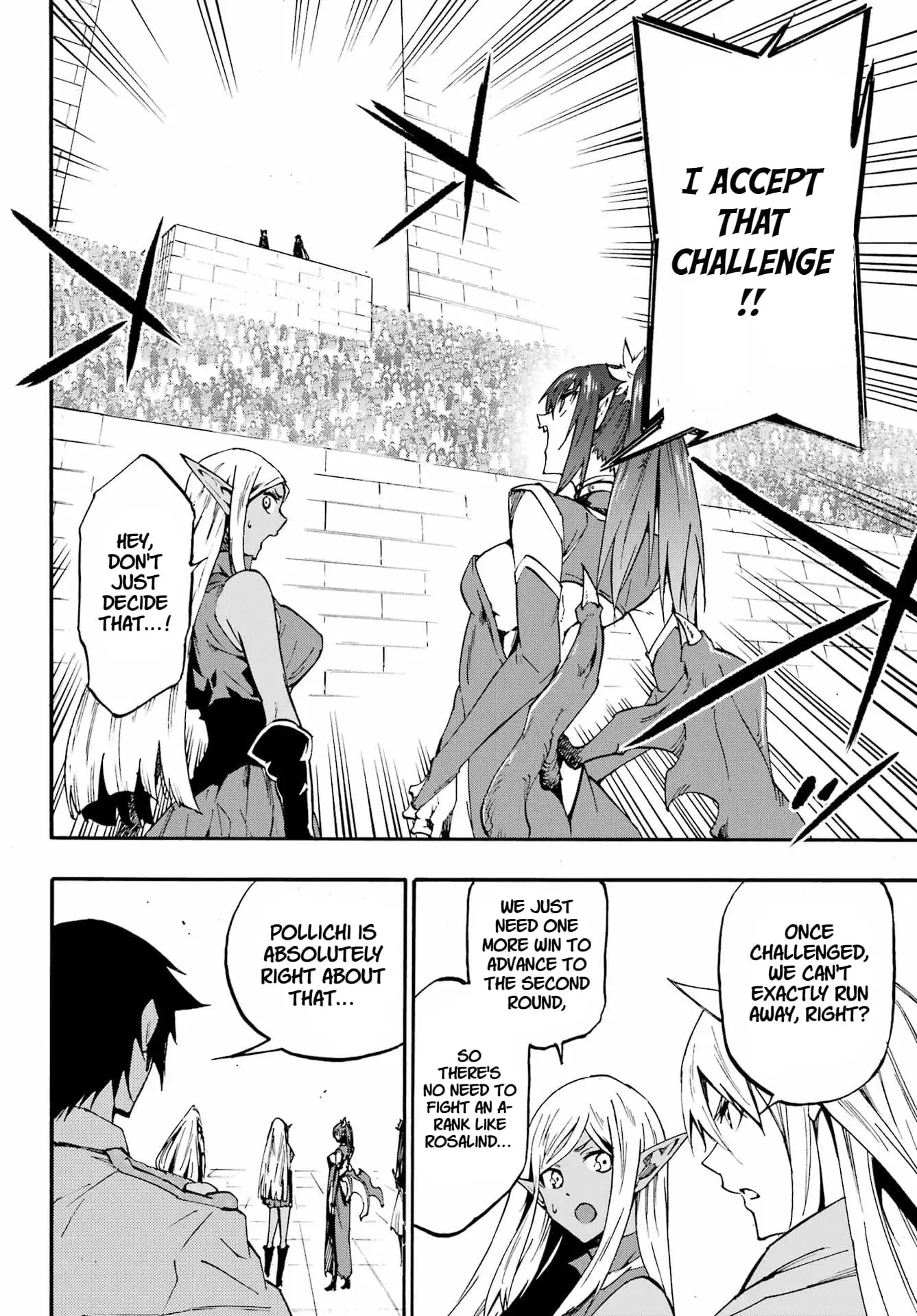 Gokusotsu Kraken, chapter 32, page 4