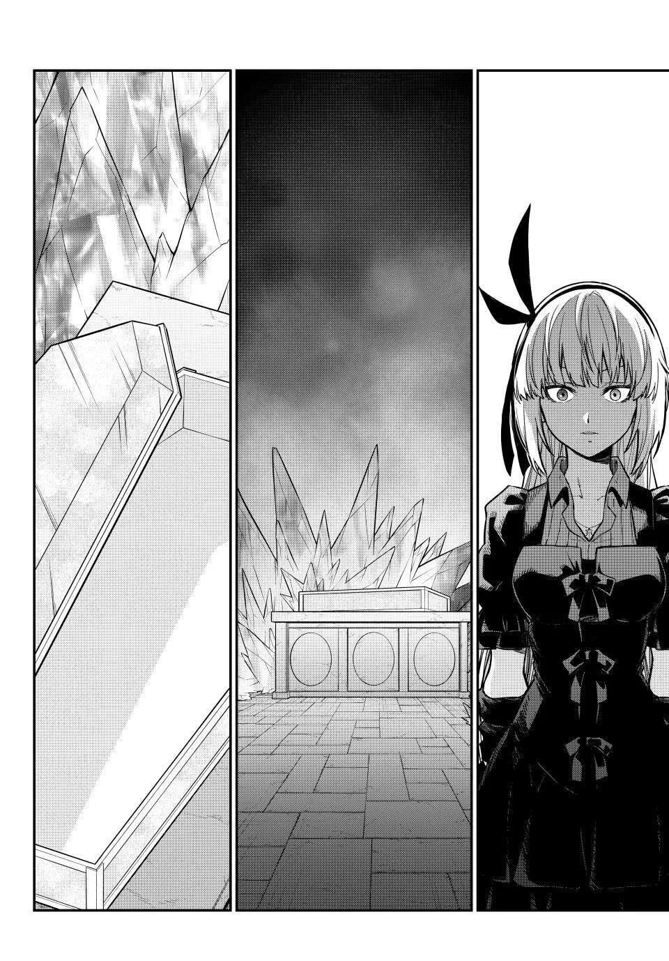 That Time I Got Reincarnated as a Slime, chapter 142, page 22