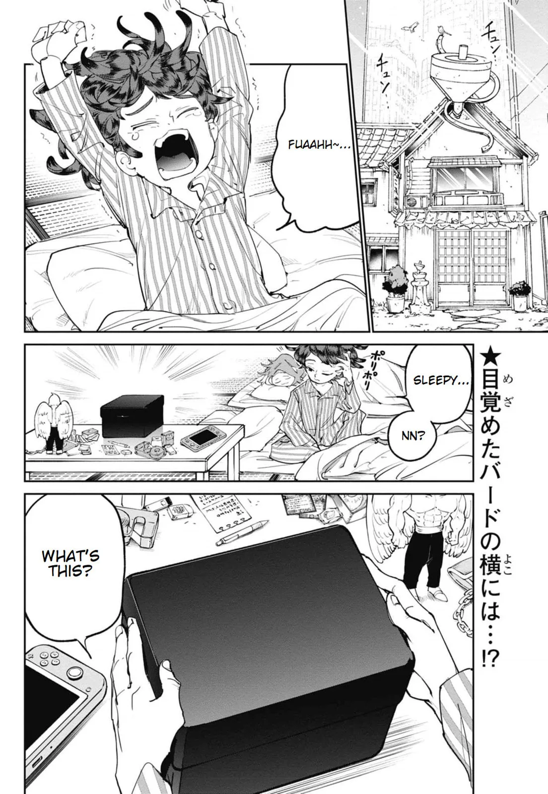 BEYBLADE X, chapter 21, page 2