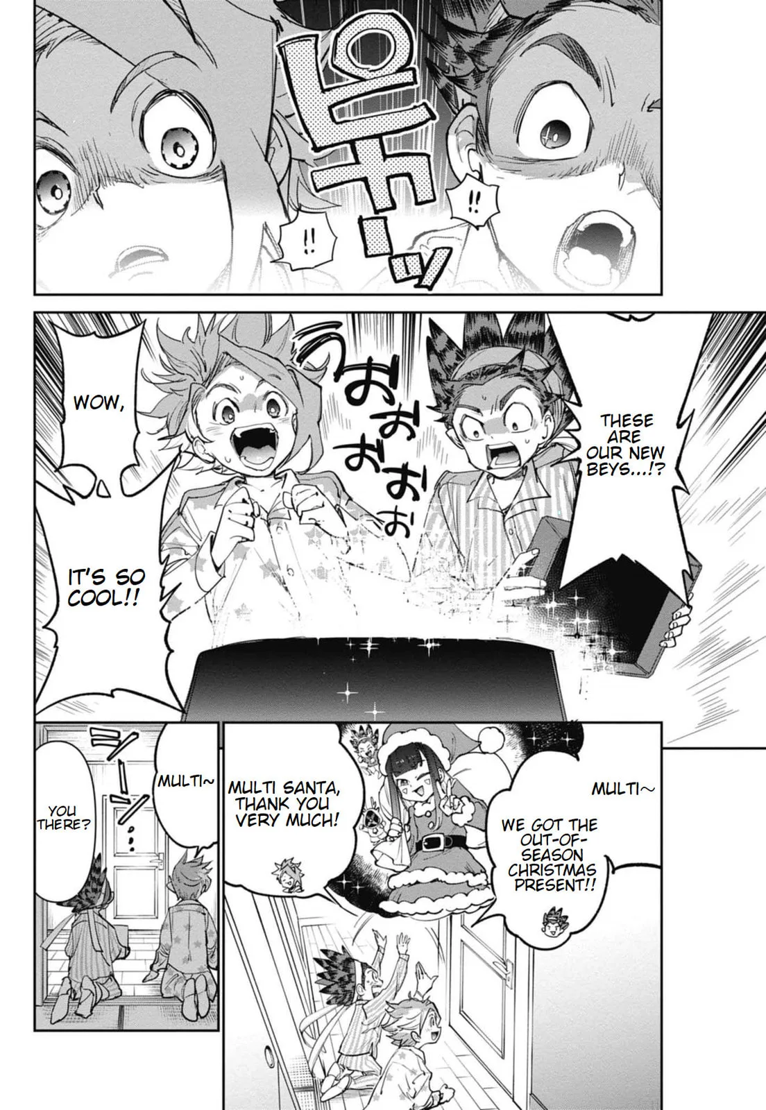 BEYBLADE X, chapter 21, page 4