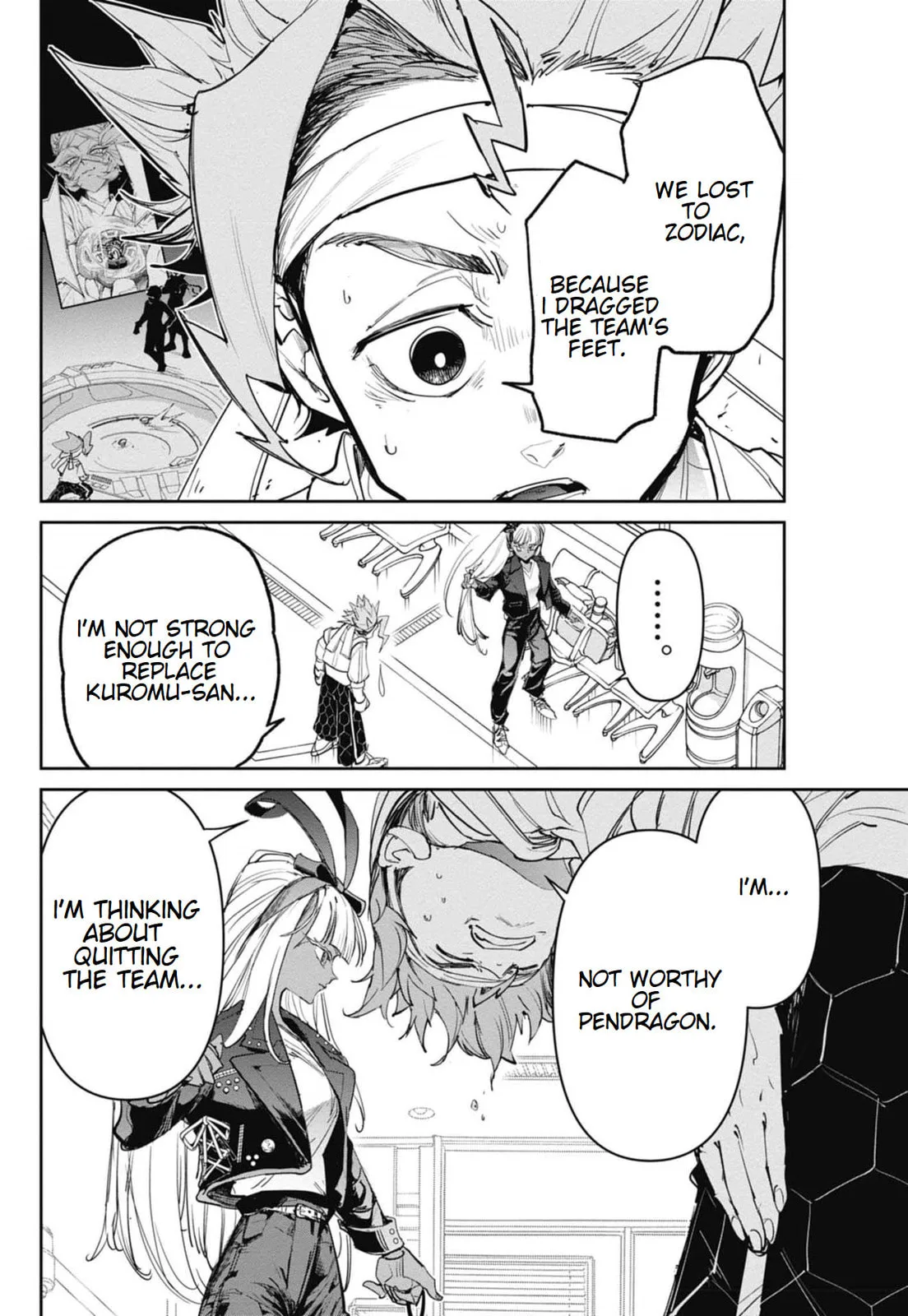 BEYBLADE X, chapter 21, page 6