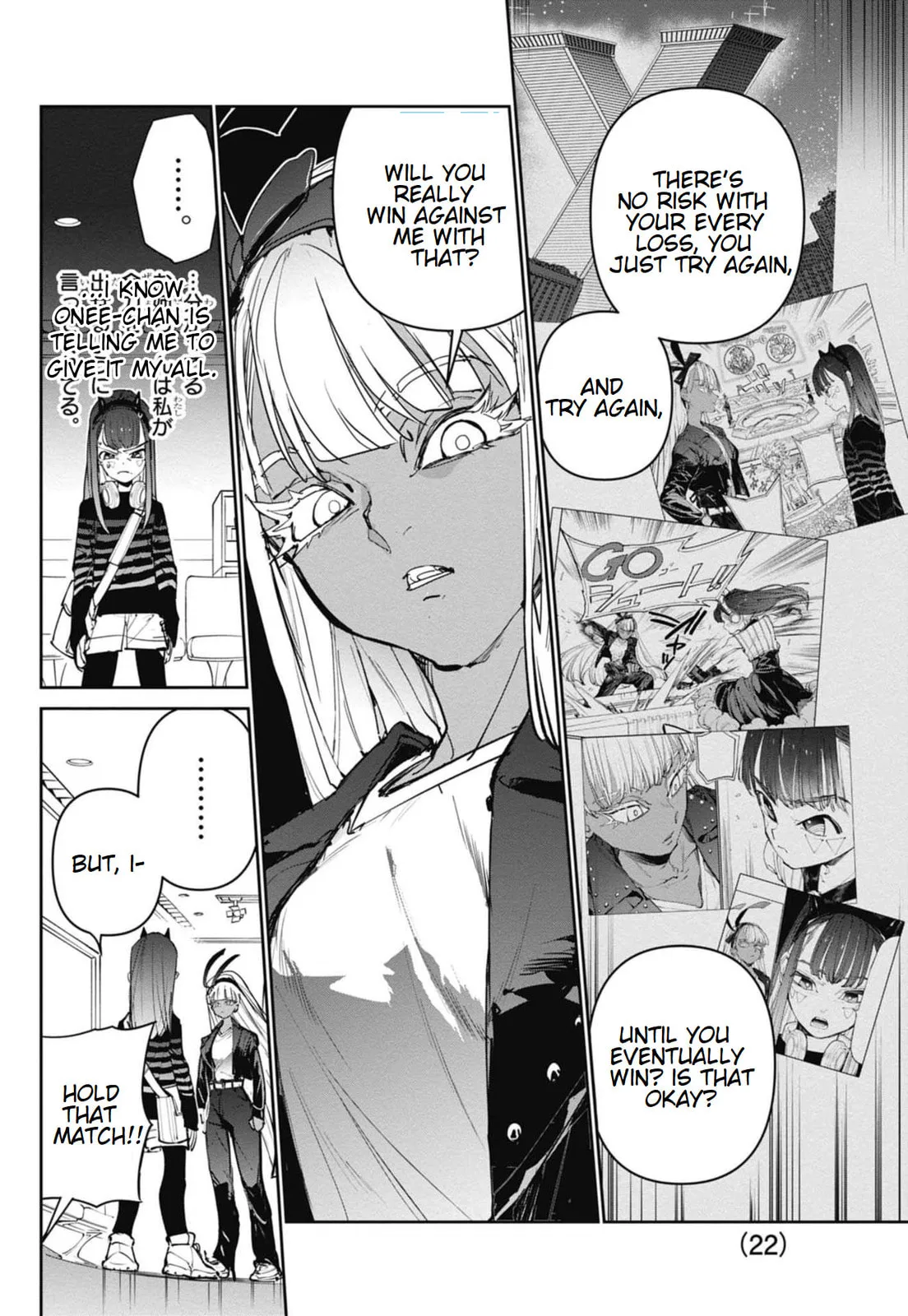 BEYBLADE X, chapter 21, page 12