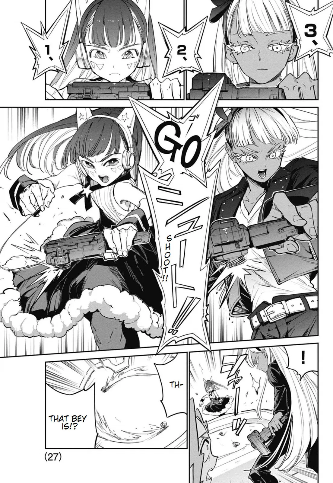 BEYBLADE X, chapter 21, page 17