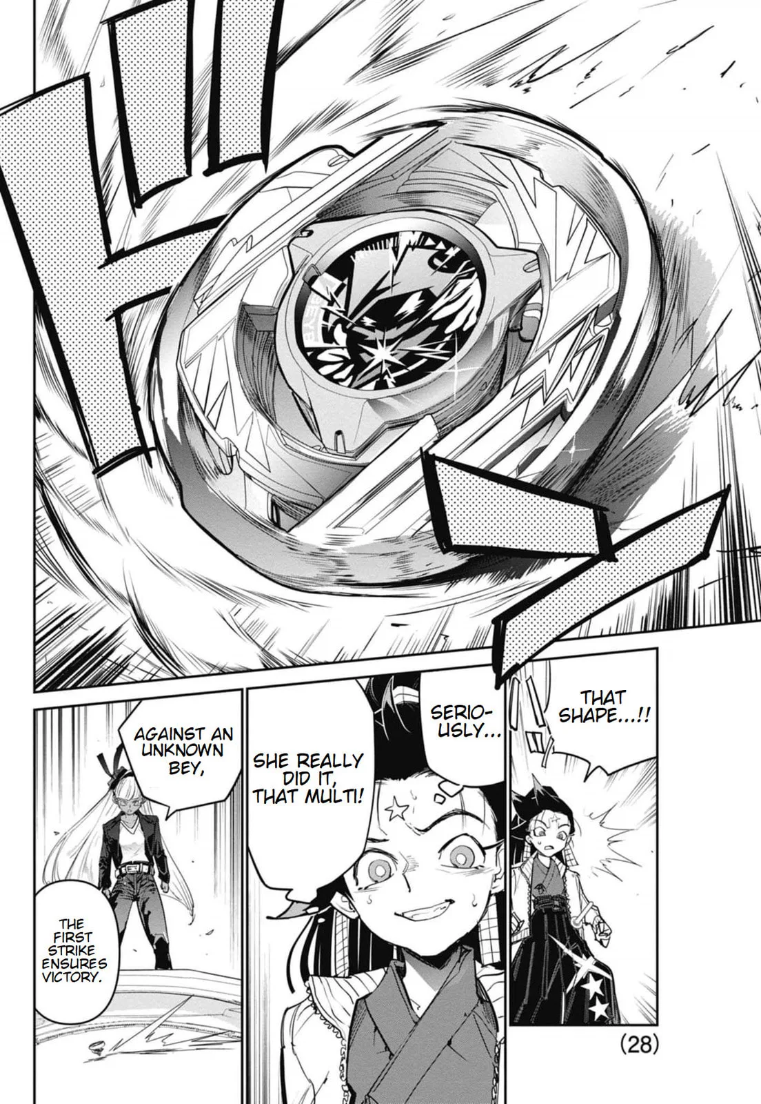 BEYBLADE X, chapter 21, page 18