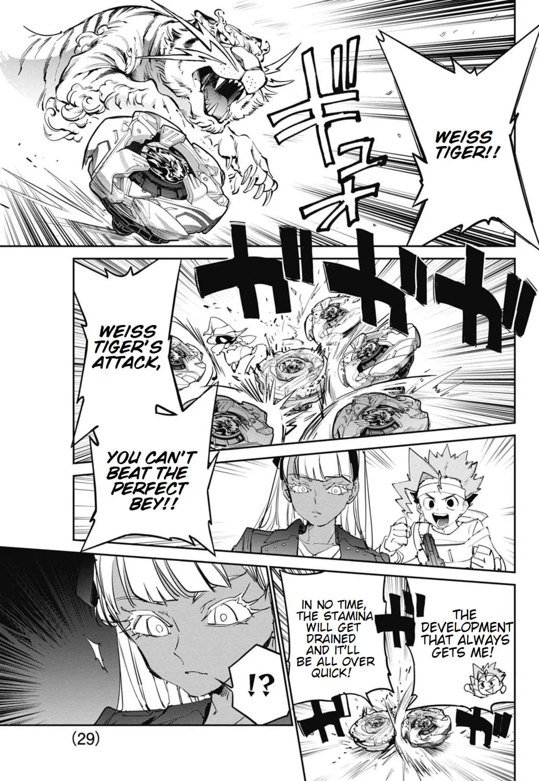 BEYBLADE X, chapter 21, page 19
