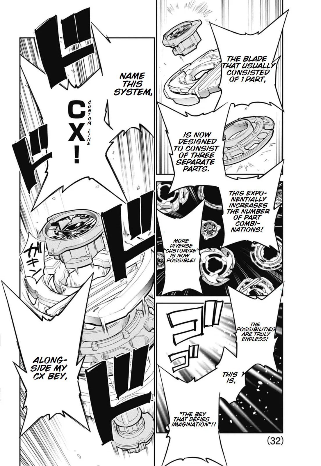 BEYBLADE X, chapter 21, page 22