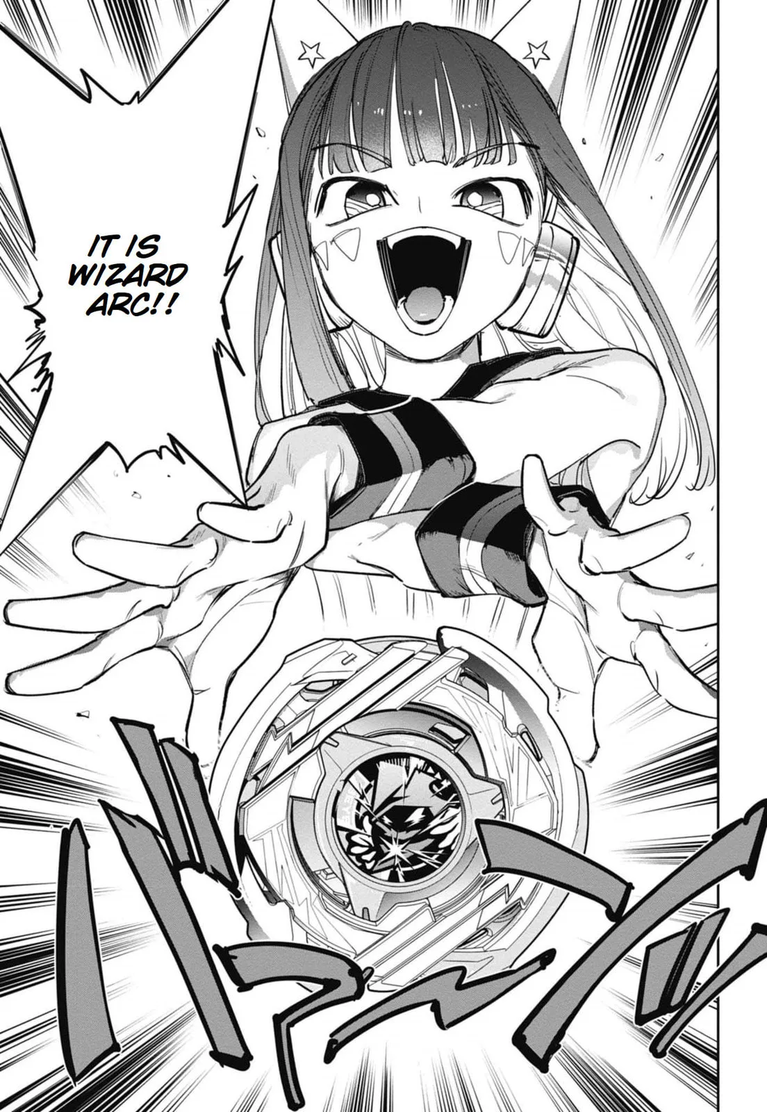 BEYBLADE X, chapter 21, page 23