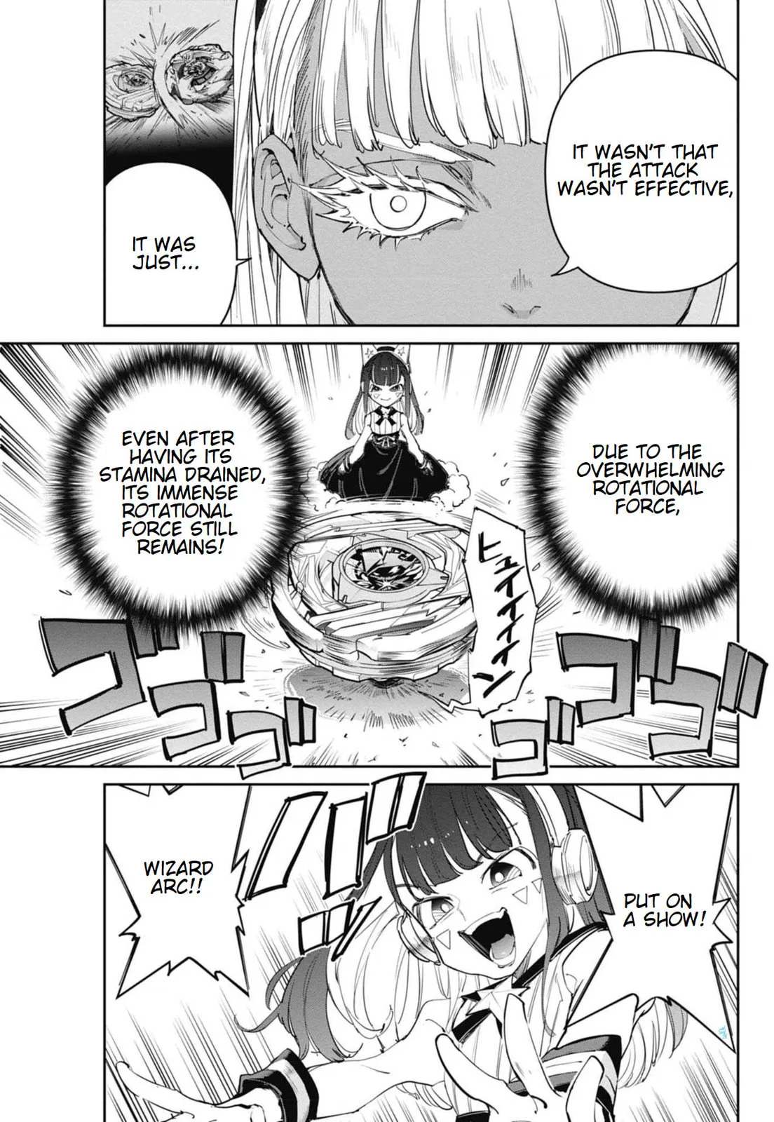 BEYBLADE X, chapter 21, page 25