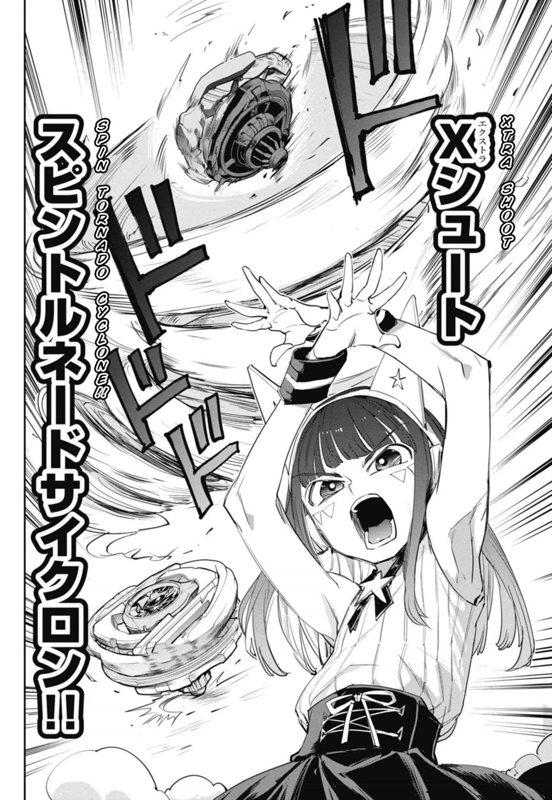 BEYBLADE X, chapter 21, page 26
