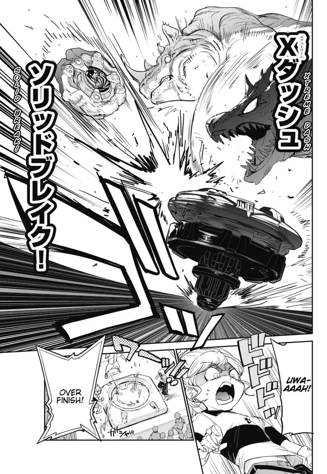 BEYBLADE X, chapter 21, page 35