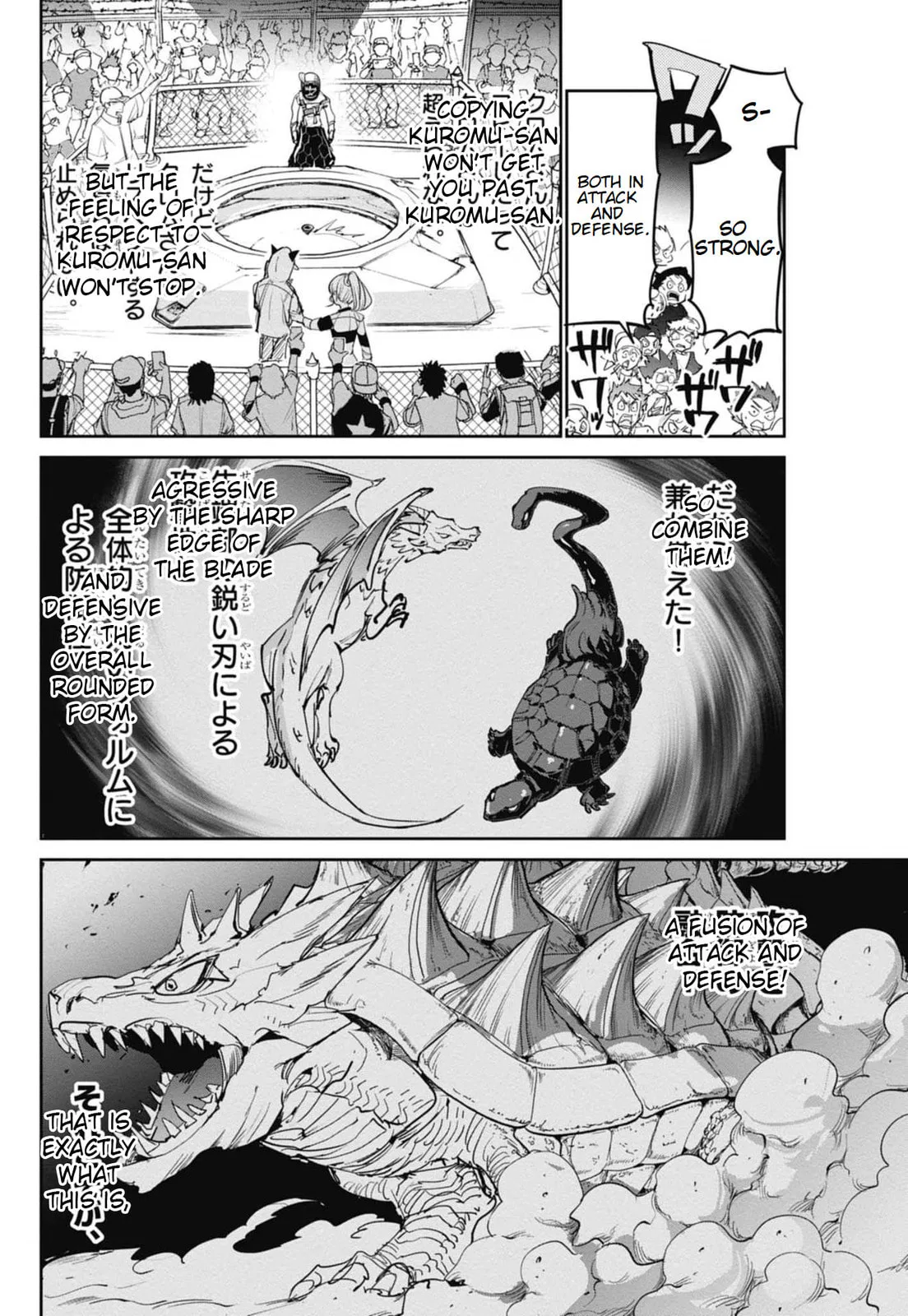 BEYBLADE X, chapter 21, page 38