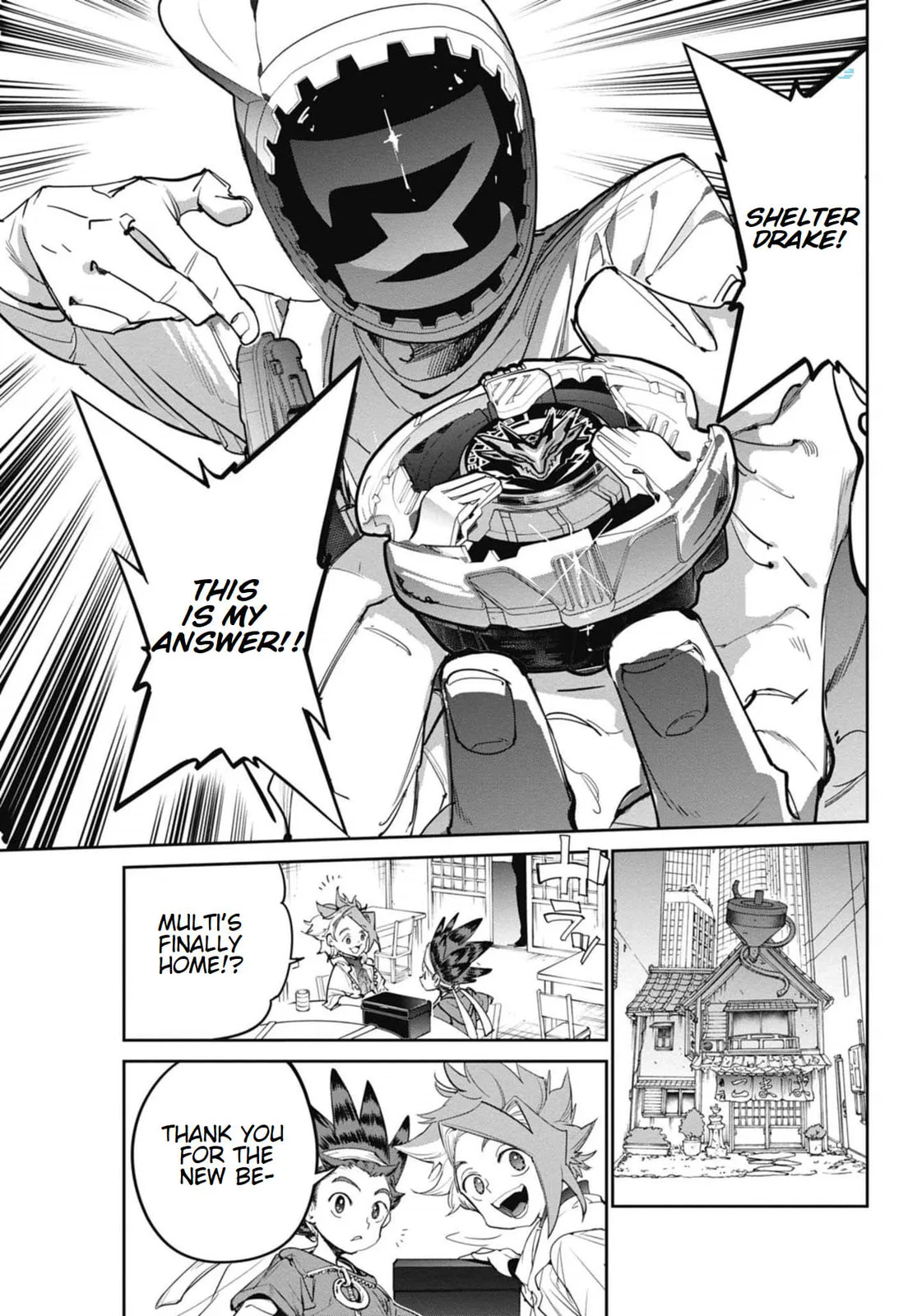 BEYBLADE X, chapter 21, page 39