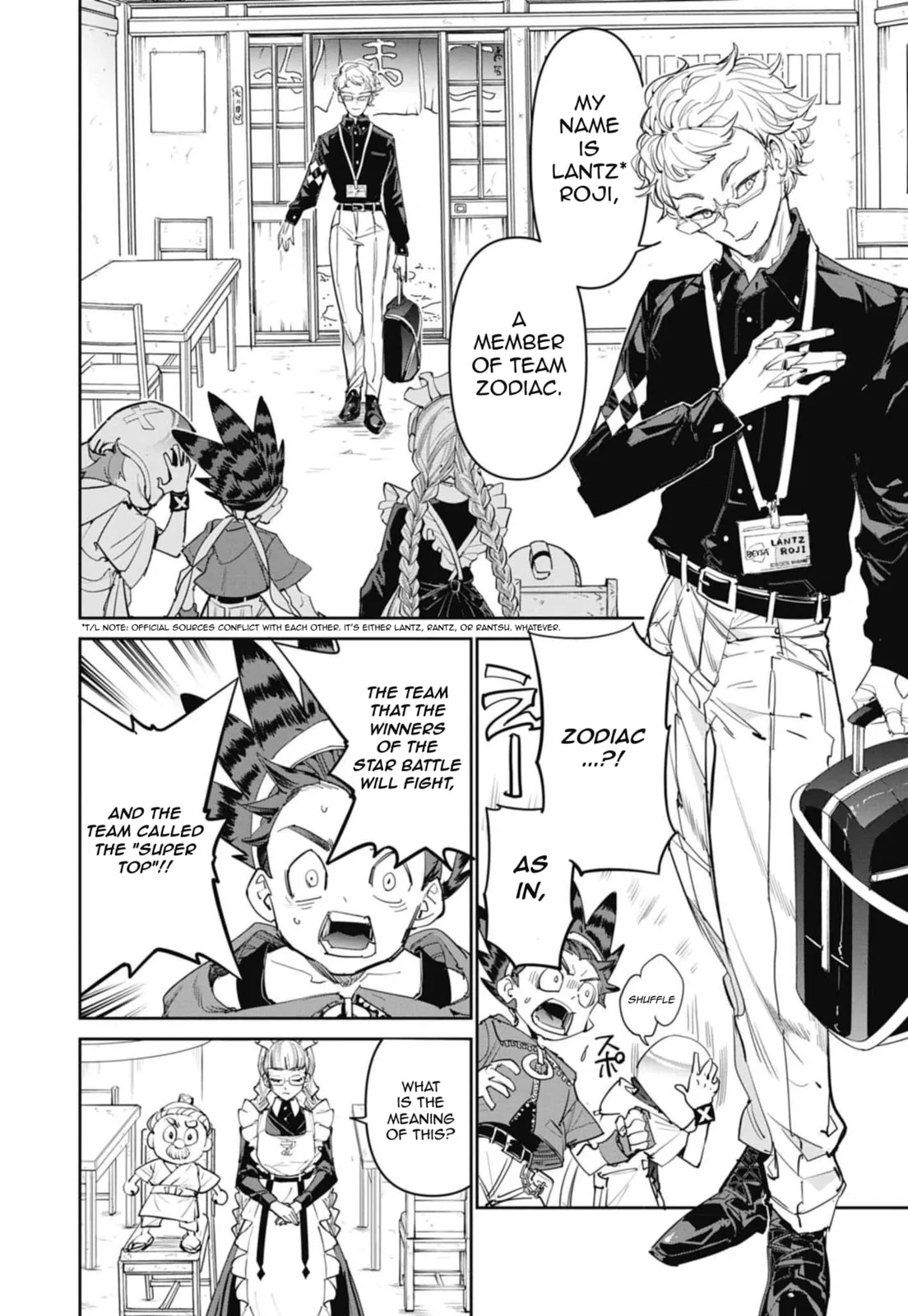 BEYBLADE X, chapter 22, page 2