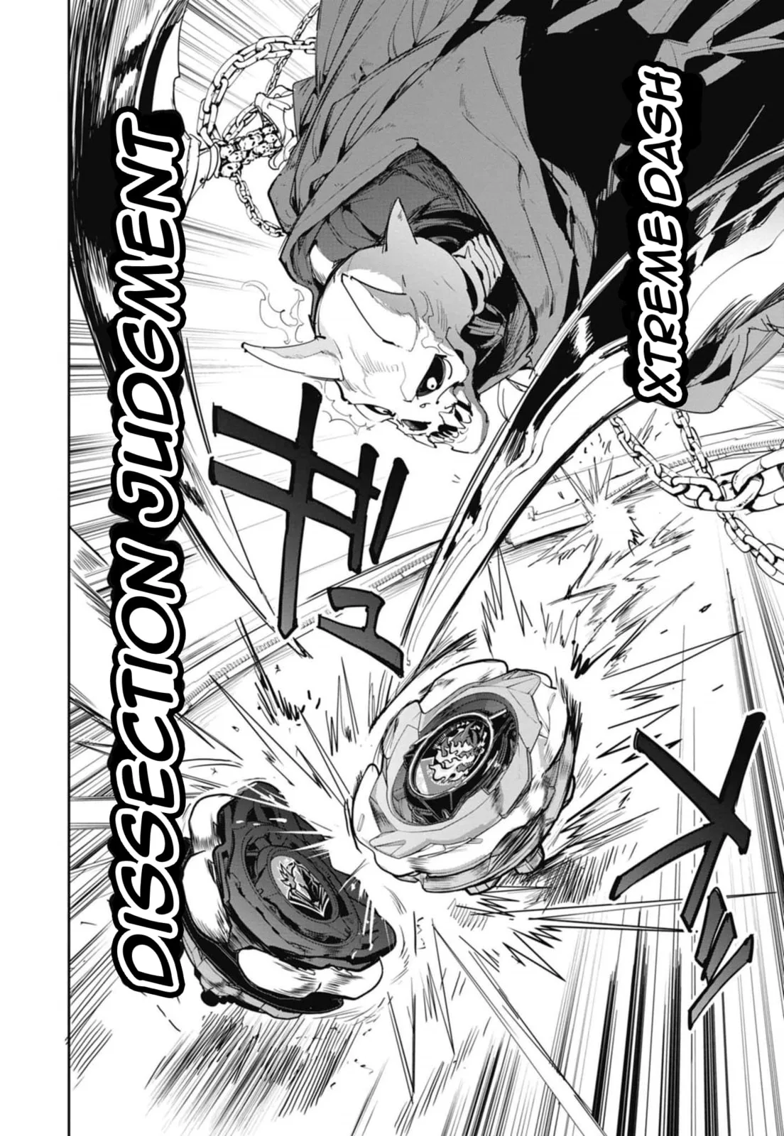 BEYBLADE X, chapter 22, page 16