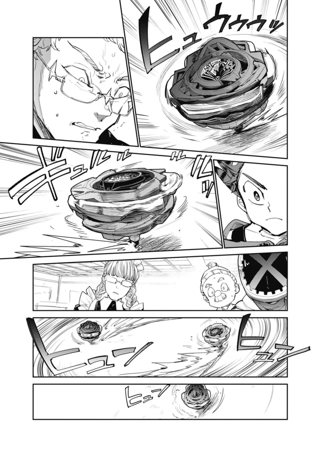 BEYBLADE X, chapter 22, page 25