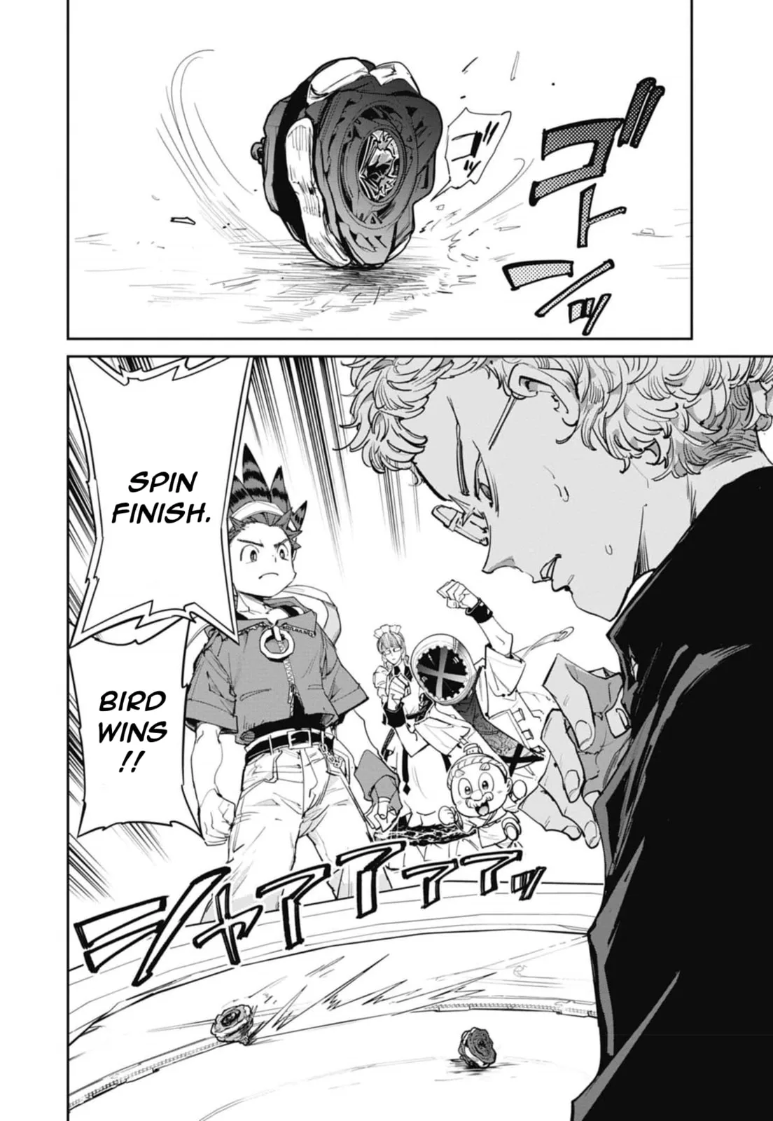 BEYBLADE X, chapter 22, page 26