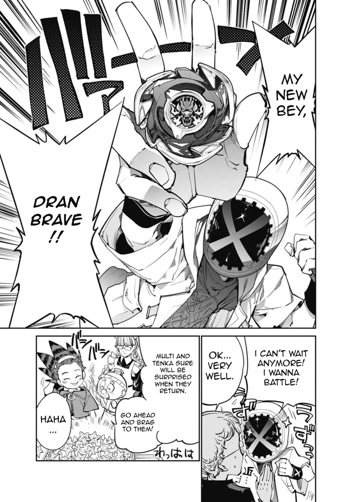 BEYBLADE X, chapter 22, page 27