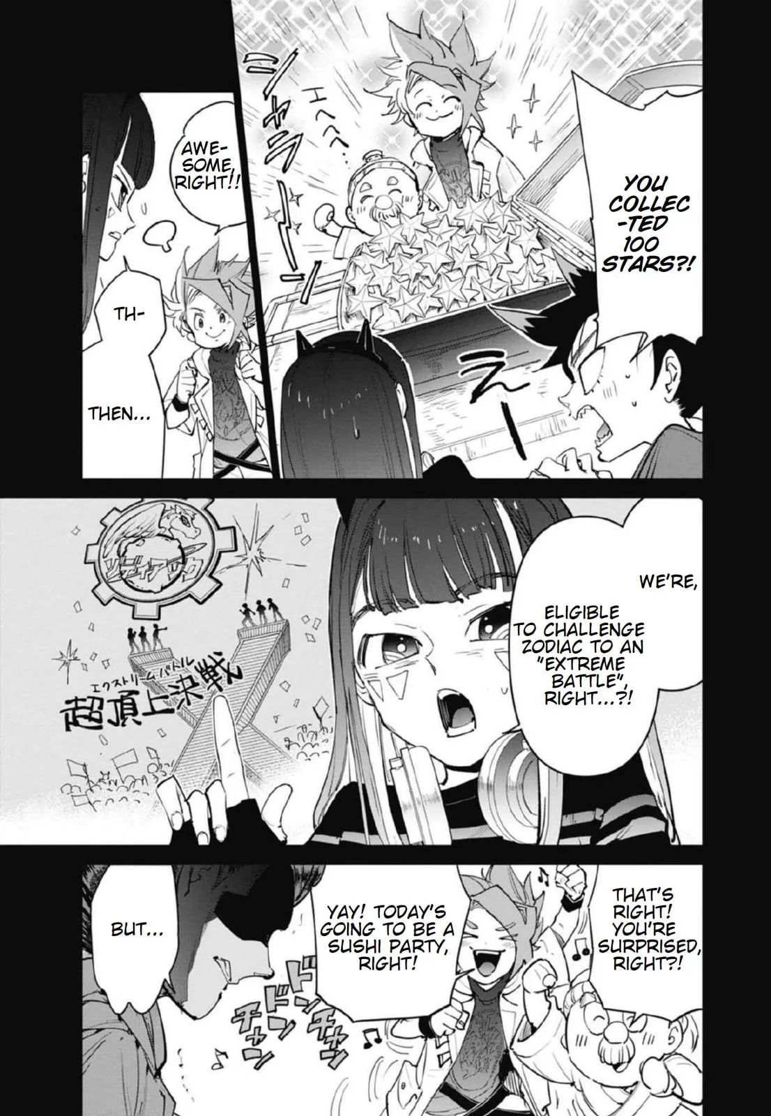 BEYBLADE X, chapter 23, page 5