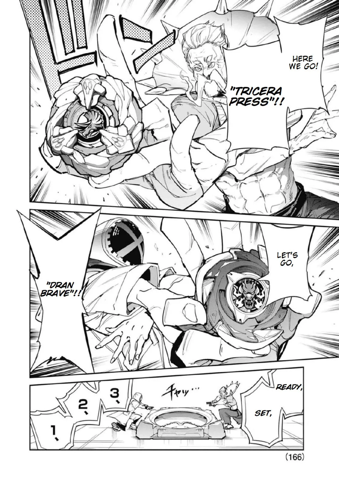 BEYBLADE X, chapter 23, page 18