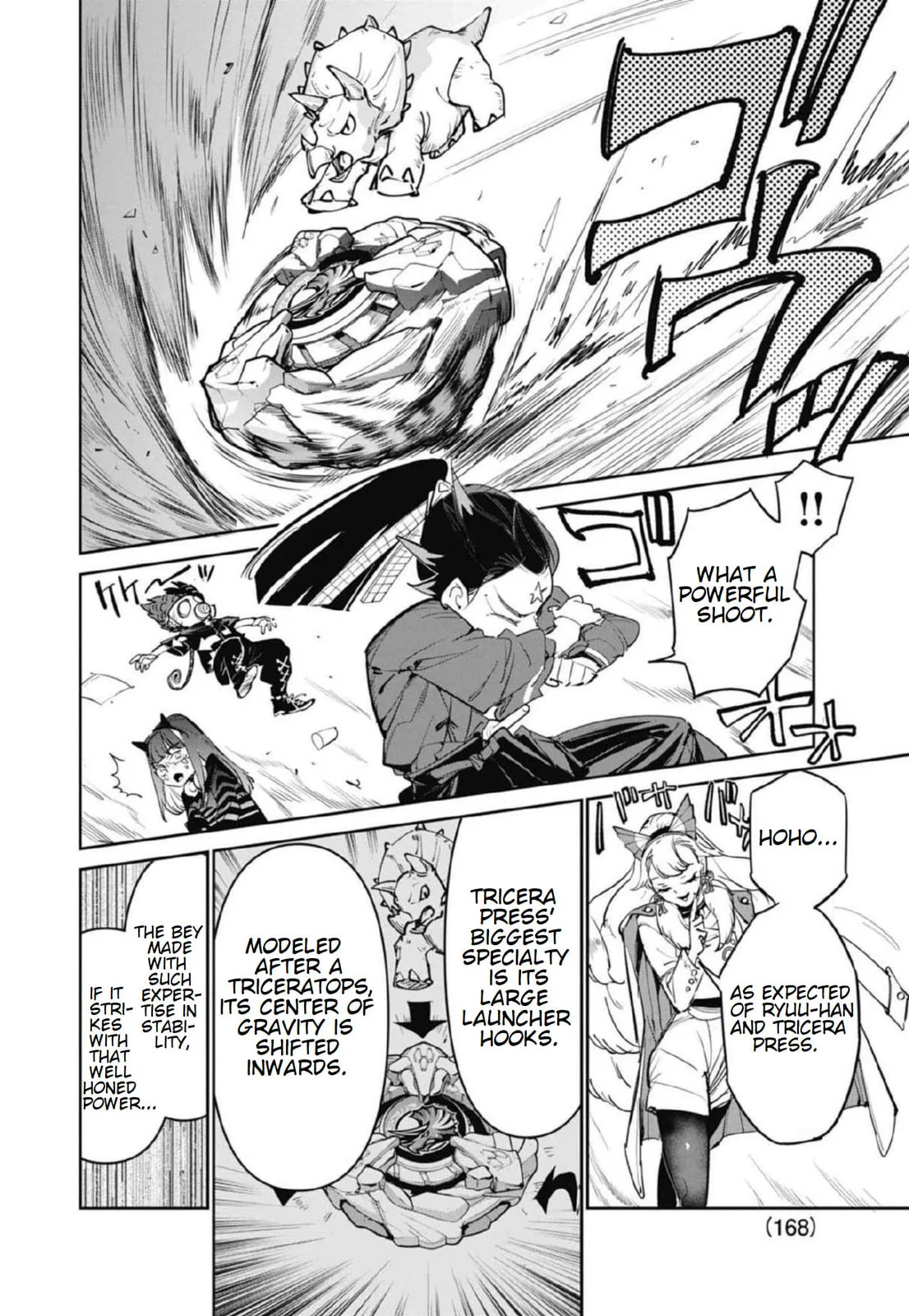 BEYBLADE X, chapter 23, page 20